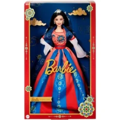 Barbie Signature Lunar New Year Collector Doll 9 Barbie Signature Lunar New Year Collector Doll -Doll Paradise Shop GUEST a3c0df65 e906 4689 af42 cc61cc16a1e8