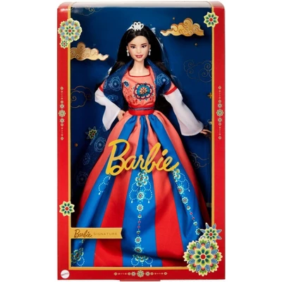 Barbie Signature Lunar New Year Collector Doll 5 Barbie Signature Lunar New Year Collector Doll - Image 5